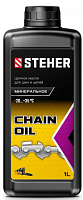 steher  1 л, цепное минеральное масло для бензо и электропил (76020-1), купить metabo, купить husqvarna, купить bosch, купить makita, купить hitachi, купить hikoki, купить oregon, купить stihl