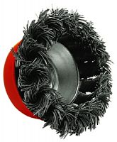 щетка для болгарки "matrix"  125мм м14 "чашка" желт, купить metabo, купить husqvarna, купить bosch, купить makita, купить hitachi, купить hikoki, купить oregon, купить stihl