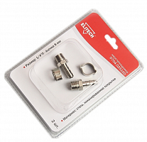 фитинг, купить metabo, купить husqvarna, купить bosch, купить makita, купить hitachi, купить hikoki, купить oregon, купить stihl