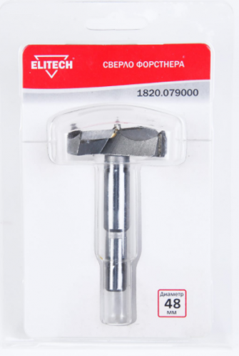 Сверло Форстнера 48мм — купить в интернет-магазине amurinstrument.ru с доставкой по #WF_CITY_DAT# | Каталог с характеристиками и ценами сверло форстнера 48мм, купить metabo, купить husqvarna, купить bosch, купить makita, купить hitachi, купить hikoki, купить oregon, купить stihl