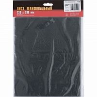 шлифлист на бумажной основе, ct10cw, зерн. м7(p2500), 230 х 280 мм, 10 шт., водост. (баз)//россия, купить metabo, купить husqvarna, купить bosch, купить makita, купить hitachi, купить hikoki, купить oregon, купить stihl