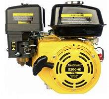 двигатель champion  (6,5лс/4,8квт 196см³ 19мм шпонка 14,7кг), купить metabo, купить husqvarna, купить bosch, купить makita, купить hitachi, купить hikoki, купить oregon, купить stihl