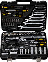 универсальный набор инструментов berger bg095-1214 95 предметов, купить metabo, купить husqvarna, купить bosch, купить makita, купить hitachi, купить hikoki, купить oregon, купить stihl