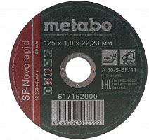 круг отрезной по нержавейке metabo sp-novorapid 125x1x22 мм, купить metabo, купить husqvarna, купить bosch, купить makita, купить hitachi, купить hikoki, купить oregon, купить stihl