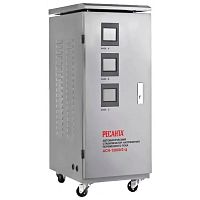 стабилизатор трехфазный ресанта асн-15000/3-ц, купить metabo, купить husqvarna, купить bosch, купить makita, купить hitachi, купить hikoki, купить oregon, купить stihl