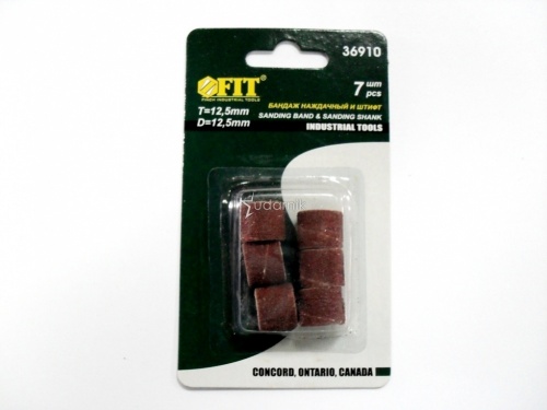 Бандаж наждачный и штифт , набор 7шт. — купить в интернет-магазине amurinstrument.ru с доставкой по #WF_CITY_DAT# | Каталог с характеристиками и ценами бандаж наждачный и штифт , набор 7шт., купить metabo, купить husqvarna, купить bosch, купить makita, купить hitachi, купить hikoki, купить oregon, купить stihl