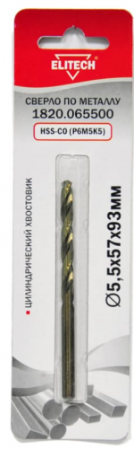 Кобальтовое сверло 5.5х93 1шт — купить в интернет-магазине amurinstrument.ru с доставкой по #WF_CITY_DAT# | Каталог с характеристиками и ценами кобальтовое сверло 5.5х93 1шт, купить metabo, купить husqvarna, купить bosch, купить makita, купить hitachi, купить hikoki, купить oregon, купить stihl