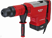 перфоратор sds-max 1700вт,2реж,5-19дж,1750-2150у\м,12кг,чем,avc,,макс фбура-55мм, купить metabo, купить husqvarna, купить bosch, купить makita, купить hitachi, купить hikoki, купить oregon, купить stihl