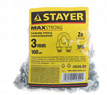 зажим троса din 741, 3мм, 100 шт, оцинкованный, stayer, купить metabo, купить husqvarna, купить bosch, купить makita, купить hitachi, купить hikoki, купить oregon, купить stihl