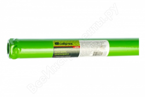 Удлинитель для бура шнекового 1000 мм, Россия// Сибртех — купить в интернет-магазине amurinstrument.ru с доставкой по #WF_CITY_DAT# | Каталог с характеристиками и ценами удлинитель для бура шнекового 1000 мм, россия// сибртех, купить metabo, купить husqvarna, купить bosch, купить makita, купить hitachi, купить hikoki, купить oregon, купить stihl