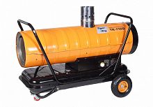 пушка дизельная koman tk-170 id непрямого нагрева 50кв, купить metabo, купить husqvarna, купить bosch, купить makita, купить hitachi, купить hikoki, купить oregon, купить stihl