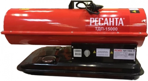 Пушка дизельная РЕСАНТА ТДП-15000 — купить в интернет-магазине amurinstrument.ru с доставкой по #WF_CITY_DAT# | Каталог с характеристиками и ценами пушка дизельная ресанта тдп-15000, купить metabo, купить husqvarna, купить bosch, купить makita, купить hitachi, купить hikoki, купить oregon, купить stihl