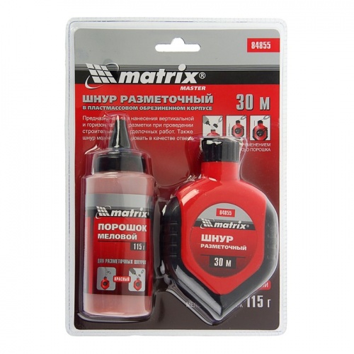 набор шнур разметочный "matrix" master в пластмасс, купить metabo, купить husqvarna, купить bosch, купить makita, купить hitachi, купить hikoki, купить oregon, купить stihl