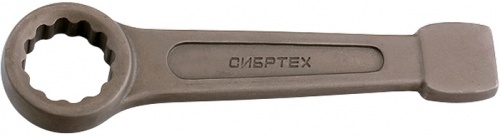 ключ кольцевой ударный 55 мм // сибртех, купить metabo, купить husqvarna, купить bosch, купить makita, купить hitachi, купить hikoki, купить oregon, купить stihl