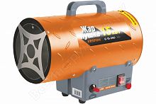 пушка тепловая газовая кратон g 15-350, купить metabo, купить husqvarna, купить bosch, купить makita, купить hitachi, купить hikoki, купить oregon, купить stihl