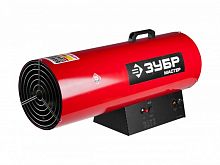 пушка тепловая газовая зубр мастер 220 в, 75,0 квт, 2300м.куб/час, 5,9кг/ч, купить metabo, купить husqvarna, купить bosch, купить makita, купить hitachi, купить hikoki, купить oregon, купить stihl