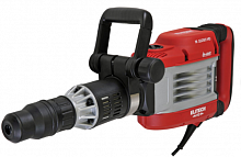 молоток отбойный,sds-max,avc,1650вт,5-29дж,1050-2100у\м,12.8кг,чем,плавн.пуск,пика,зубило, купить metabo, купить husqvarna, купить bosch, купить makita, купить hitachi, купить hikoki, купить oregon, купить stihl