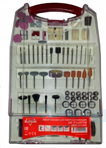 набор 188 предметов, купить metabo, купить husqvarna, купить bosch, купить makita, купить hitachi, купить hikoki, купить oregon, купить stihl