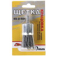 щетка-крацовка концевая со шпилькой для дрели, крученая проволока, 30 мм (шт.), купить metabo, купить husqvarna, купить bosch, купить makita, купить hitachi, купить hikoki, купить oregon, купить stihl