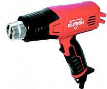 термопистолет,1600вт,250\550л\мин,400\590грс,0.65кг,чем,4 насадки,скребок,шпатель, купить metabo, купить husqvarna, купить bosch, купить makita, купить hitachi, купить hikoki, купить oregon, купить stihl