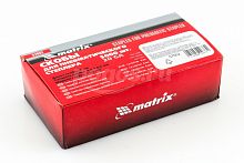 скобы для пнев. степл., 6 мм, шир. - 1,2 мм, тол. - 0,6 мм, шир. скобы - 11,2 мм, 5000 шт// matrix, купить metabo, купить husqvarna, купить bosch, купить makita, купить hitachi, купить hikoki, купить oregon, купить stihl