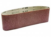 лента абразивная бесконечная, р40, 75 х 533. 10 шт, купить metabo, купить husqvarna, купить bosch, купить makita, купить hitachi, купить hikoki, купить oregon, купить stihl