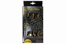 набор отверток часовых 6 предметов berger bg1068, купить metabo, купить husqvarna, купить bosch, купить makita, купить hitachi, купить hikoki, купить oregon, купить stihl