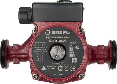 Циркуляционный насос ВИХРЬ Ц-25/4 СТАНДАРТ — купить в интернет-магазине amurinstrument.ru с доставкой по #WF_CITY_DAT# | Каталог с характеристиками и ценами циркуляционный насос вихрь ц-25/4 стандарт, купить metabo, купить husqvarna, купить bosch, купить makita, купить hitachi, купить hikoki, купить oregon, купить stihl