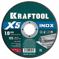 kraftool  x5 inox 125x1.0 мм по нерж. стали отрезной диск для ушм (36256-125-1.0), купить metabo, купить husqvarna, купить bosch, купить makita, купить hitachi, купить hikoki, купить oregon, купить stihl