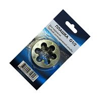 плашка скин-пленка м3, купить metabo, купить husqvarna, купить bosch, купить makita, купить hitachi, купить hikoki, купить oregon, купить stihl