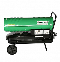 пушка дизельная giks gdh-37, купить metabo, купить husqvarna, купить bosch, купить makita, купить hitachi, купить hikoki, купить oregon, купить stihl