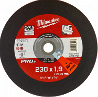 отрезной диск scs 41/230х1,9 pro+ 1шт (заказ кратно 25шт) (10013160/200521/0299991/13, германия), купить metabo, купить husqvarna, купить bosch, купить makita, купить hitachi, купить hikoki, купить oregon, купить stihl