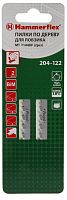пилка для лобзика hammer flex 204-122 jg mt t144df  мягкое дерево, 75мм, шаг 4.0, bimet, 2шт., купить metabo, купить husqvarna, купить bosch, купить makita, купить hitachi, купить hikoki, купить oregon, купить stihl