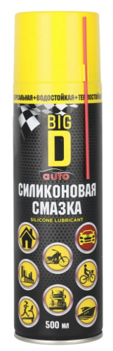 Смазка силиконовая Big D, 500мл — купить в интернет-магазине amurinstrument.ru с доставкой по #WF_CITY_DAT# | Каталог с характеристиками и ценами смазка силиконовая big d, 500мл, купить metabo, купить husqvarna, купить bosch, купить makita, купить hitachi, купить hikoki, купить oregon, купить stihl