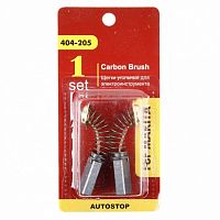 щетки угольные rd (2 шт.) для makita (cb-303) 5х11х16,7мм autostop 404-205, купить metabo, купить husqvarna, купить bosch, купить makita, купить hitachi, купить hikoki, купить oregon, купить stihl