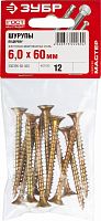 саморезы су-ж универсальные, 60 х 6.0 мм, 12 шт, желтый цинк, зубр, купить metabo, купить husqvarna, купить bosch, купить makita, купить hitachi, купить hikoki, купить oregon, купить stihl