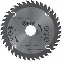 диск пильный по ламинату   185 х 30 х 40 t, купить metabo, купить husqvarna, купить bosch, купить makita, купить hitachi, купить hikoki, купить oregon, купить stihl