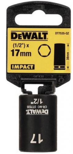 Торцевая головка 1/2" 17 мм короткая — купить в интернет-магазине amurinstrument.ru с доставкой по #WF_CITY_DAT# | Каталог с характеристиками и ценами торцевая головка 1/2" 17 мм короткая, купить metabo, купить husqvarna, купить bosch, купить makita, купить hitachi, купить hikoki, купить oregon, купить stihl