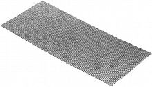 сетка абразивная hammer flex 242-001  115х280мм, p40, водостойкая (5шт.), купить metabo, купить husqvarna, купить bosch, купить makita, купить hitachi, купить hikoki, купить oregon, купить stihl