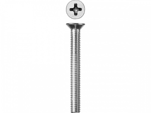 Винт потай М3х30 DIN965 кл 4.8 (фасовка 25шт,) — купить в интернет-магазине amurinstrument.ru с доставкой по #WF_CITY_DAT# | Каталог с характеристиками и ценами винт потай м3х30 din965 кл 4.8 (фасовка 25шт,), купить metabo, купить husqvarna, купить bosch, купить makita, купить hitachi, купить hikoki, купить oregon, купить stihl