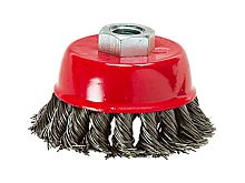 щетка для болгарки "matrix"  100мм м14 "чашка" желт, купить metabo, купить husqvarna, купить bosch, купить makita, купить hitachi, купить hikoki, купить oregon, купить stihl