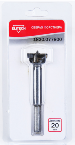 Сверло Форстнера 20мм — купить в интернет-магазине amurinstrument.ru с доставкой по #WF_CITY_DAT# | Каталог с характеристиками и ценами сверло форстнера 20мм, купить metabo, купить husqvarna, купить bosch, купить makita, купить hitachi, купить hikoki, купить oregon, купить stihl