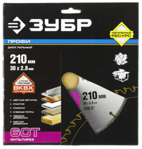 зубр мультирез 210х30мм 60т, диск пильный по алюминию, купить metabo, купить husqvarna, купить bosch, купить makita, купить hitachi, купить hikoki, купить oregon, купить stihl