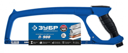 П-900 ножовка по металлу, 140 кгс, ЗУБР — купить в интернет-магазине amurinstrument.ru с доставкой по #WF_CITY_DAT# | Каталог с характеристиками и ценами п-900 ножовка по металлу, 140 кгс, зубр, купить metabo, купить husqvarna, купить bosch, купить makita, купить hitachi, купить hikoki, купить oregon, купить stihl