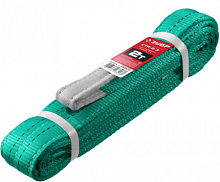 зубр  стп-2/3, зеленый, г/п 2т, длина 3 м, текстильный петлевой строп (43552-2-3), купить metabo, купить husqvarna, купить bosch, купить makita, купить hitachi, купить hikoki, купить oregon, купить stihl