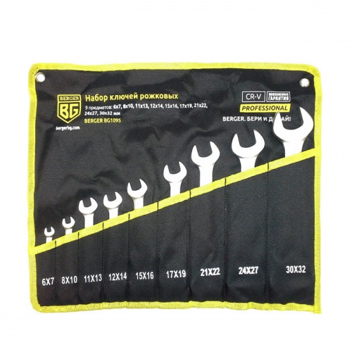 Набор ключей рожковых 9 предметов BERGER BG1095 — купить в интернет-магазине amurinstrument.ru с доставкой по #WF_CITY_DAT# | Каталог с характеристиками и ценами набор ключей рожковых 9 предметов berger bg1095, купить metabo, купить husqvarna, купить bosch, купить makita, купить hitachi, купить hikoki, купить oregon, купить stihl