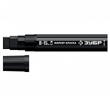 зубр  мк-1500 8-15 мм, плоский, черный, экстрабольшой объем, маркер-краска, профессионал (06329-2), купить metabo, купить husqvarna, купить bosch, купить makita, купить hitachi, купить hikoki, купить oregon, купить stihl