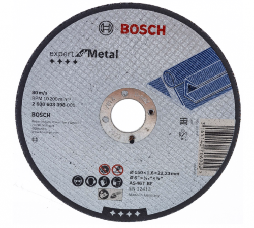 Отрезной круг МЕТАЛЛ 150x1,6 мм, прям — купить в интернет-магазине amurinstrument.ru с доставкой по #WF_CITY_DAT# | Каталог с характеристиками и ценами отрезной круг металл 150x1,6 мм, прям, купить metabo, купить husqvarna, купить bosch, купить makita, купить hitachi, купить hikoki, купить oregon, купить stihl