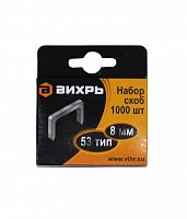 скобы для мебельного степлера (8мм,тип скобы 53) (1000 шт.), купить metabo, купить husqvarna, купить bosch, купить makita, купить hitachi, купить hikoki, купить oregon, купить stihl