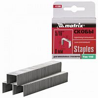 скобы 8мм  для мебельного степлера, закал, купить metabo, купить husqvarna, купить bosch, купить makita, купить hitachi, купить hikoki, купить oregon, купить stihl